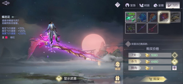 ���������硷���η�������ô���