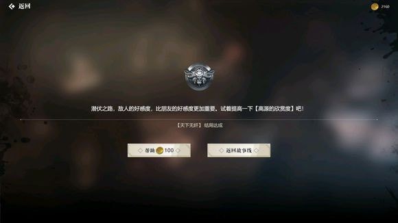 �������ػ��ߡ����������ؽ�������޼��������