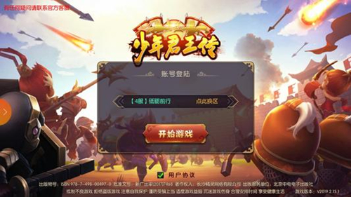 ����������������ļ�ǰ�ڹ���