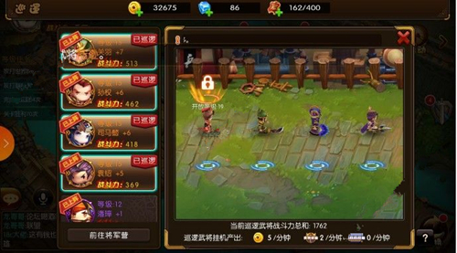 ����������������ļ�ιʳʲô��