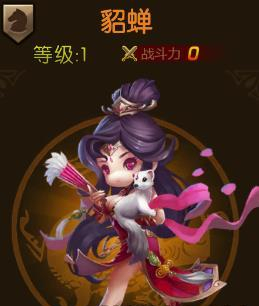 ��������������佫�����������