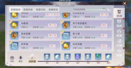 ���������硷��������봶��ٿ�����