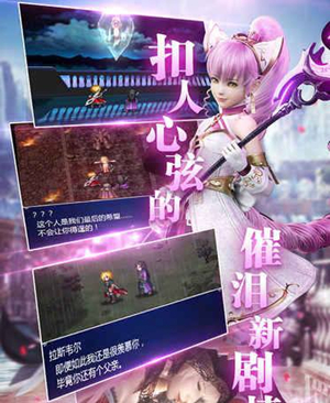 �����ջ���������ʾ¼������ǿ�������ռ��ص�