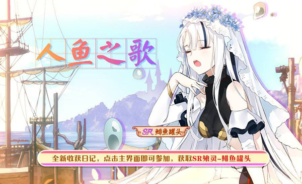 ��ʳ֮��Լ������֮��