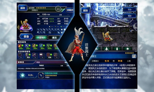 �����ջ���������ʾ¼����ɫ��ԭ���һ��