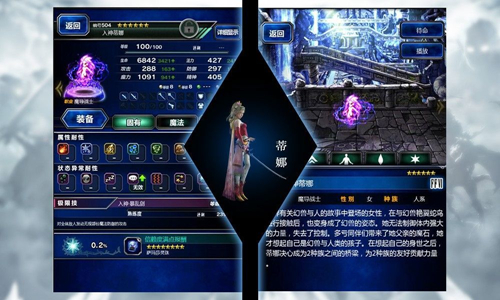 �����ջ���������ʾ¼����ɫ��ԭ���һ��