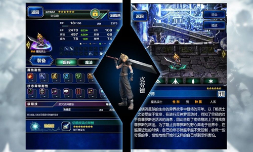 �����ջ���������ʾ¼����ɫ��ԭ���һ��