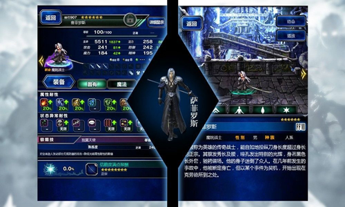 �����ջ���������ʾ¼����ɫ��ԭ���һ��