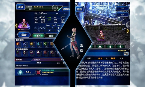 �����ջ���������ʾ¼����ɫ��ԭ���һ��