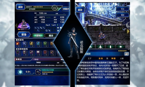 �����ջ���������ʾ¼����ɫ��ԭ���һ��