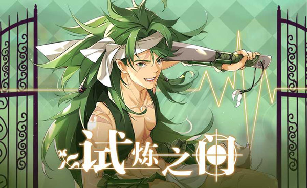 ��ʳ֮��Լ������֮�Ż