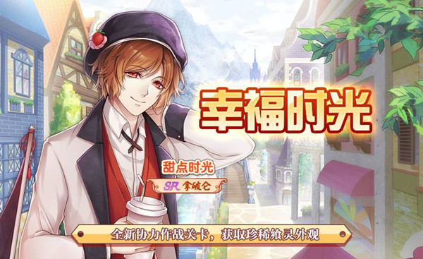 ��ʳ֮��Լ���Ҹ�ʱ��