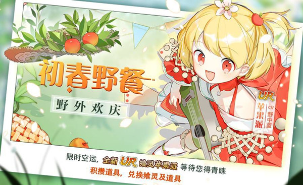 ��ʳ֮��Լ������Ұ�ͻ