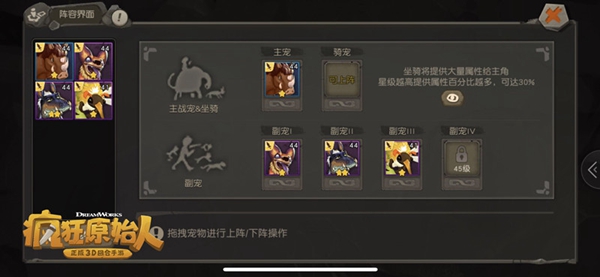 �����ԭʼ�ˡ����νǶ�����ô��