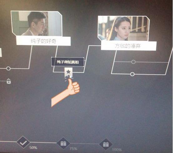 �������ػ��ߡ���ʮ�´����߽�������