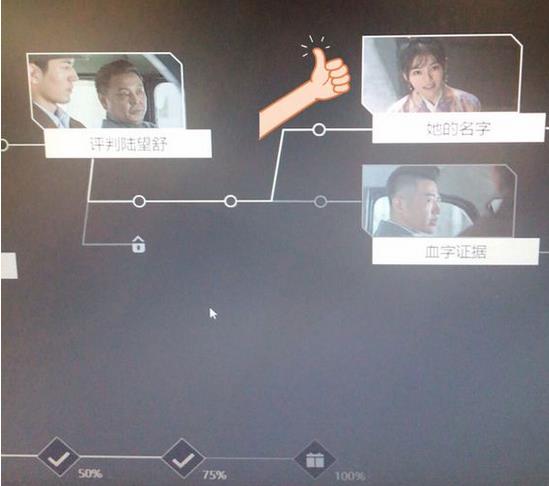 �������ػ��ߡ���ʮ�´����߽�������