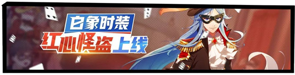 ������ѧ԰������ʱװ����ϼ��̳�