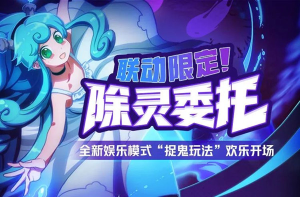 ������ѧ԰������ί����ô��