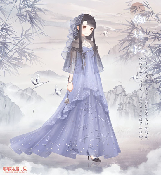 ��ůů�������硷��������װ��ô���