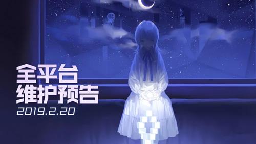 ����Զ��7��֮�����ǹ�ȯʹ���ٻ�����