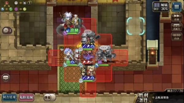 ���λ�ģ��ս���ڰ����ٴ򷨹���