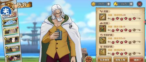 ��������ȼ����־��70����װ������