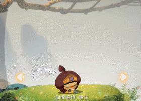 �������칬����Ӣ�������＼��