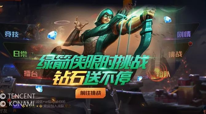 ���궷�޹������̼�����ս�