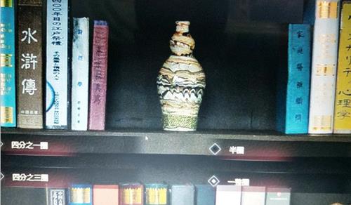 �������ػ��ߡ���ʮ�»�ƿ��ôת