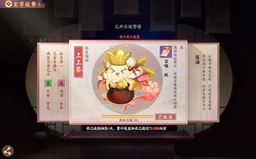 ��������ʱ�衷���ƴ͸���ѧ�������