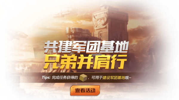 ���궷�޹�������������ȫ������Ϯ�