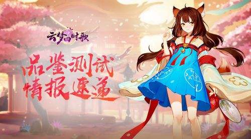 ��������ʱ���ǡ���ѡ������������