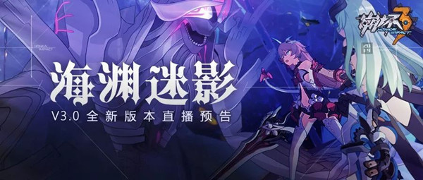 ������3��3��8�պ�Ԩ��Ӱֱ��Ԥ��