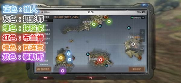 ������֮�󡷺�����ͼNPCλ���������