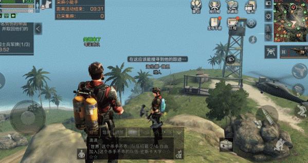 ������֮�󡷺�����ͼNPCλ���������