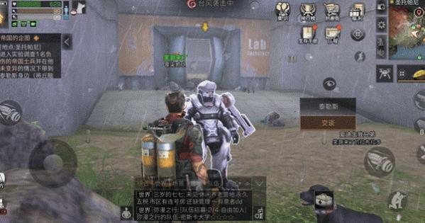 ������֮�󡷺�����ͼNPCλ���������