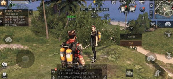 ������֮�󡷺�����ͼNPCλ���������