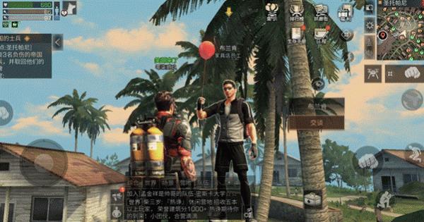 ������֮�󡷺�����ͼNPCλ���������