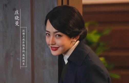 �������ػ��ߡ�ׯ�������һ��