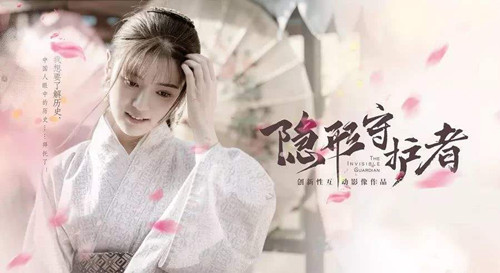 �������ػ��ߡ���ʮ��ͨ�ع���