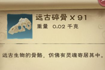 ��������ħ����Զ�����λ��