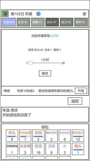 ��ħ��ð���ߡ���������ָ��