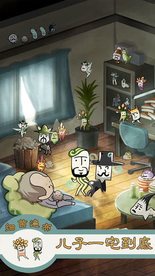 �����ȱ�ŭ�������������ôѡ��