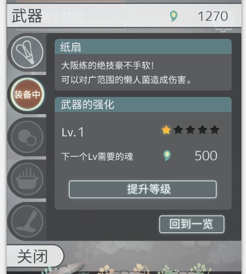 �����ȱ�ŭ�����������ô��