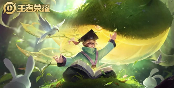 ��������ҫ�������ѧʲôʱ�򷵳�