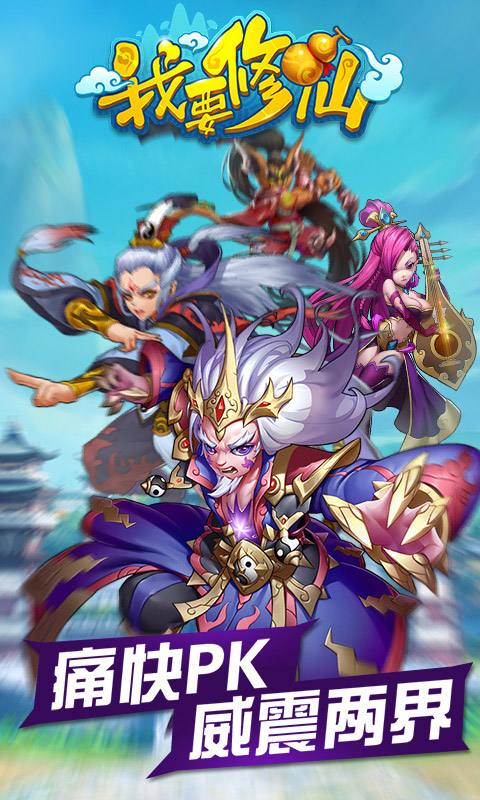 ����Ҫ���桷���º�����