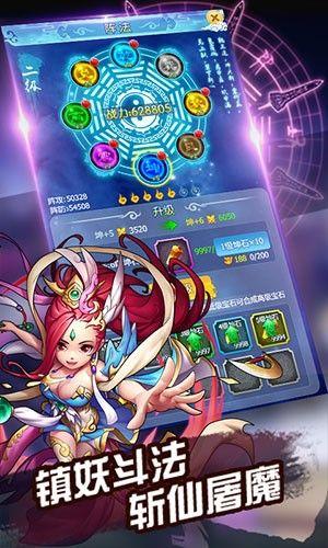 ����Ҫ���桷��һ�칥��