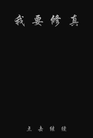 ����Ҫ���桷��������𰸷������