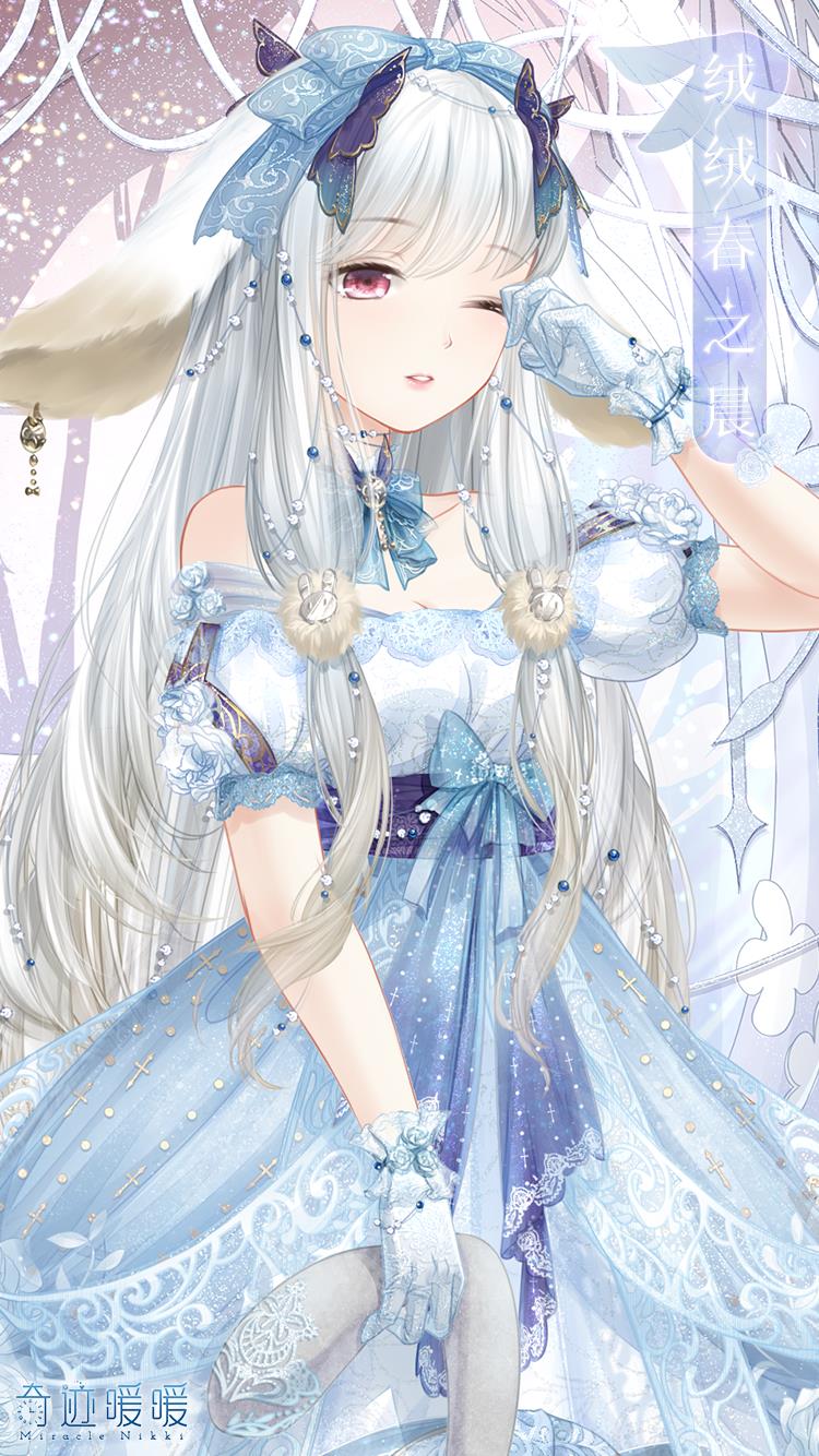 ���漣ůů�����޴�֮����װ��ȡ��ʽ