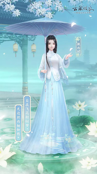 ���������¡�΢��ʱ��װ��ô���